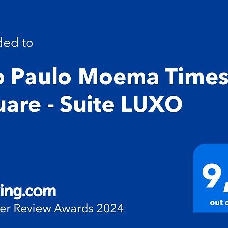 Sao Paulo Moema Times Square - Suite Luxo Екстер'єр фото